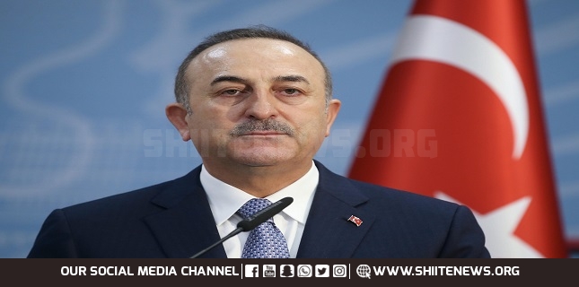 Turkish Foreign Ministry