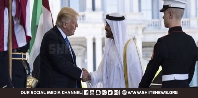 UAE normalization