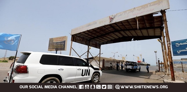 UN Warns Humanitarian Operations in Yemen Are Shutting Down