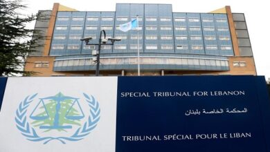 UN-backed tribunal