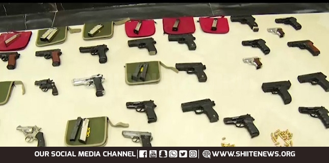 US-Made Weapons