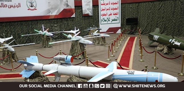 Yemeni drone