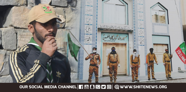 Imamia Scouts volunteers perform duties during Moharram