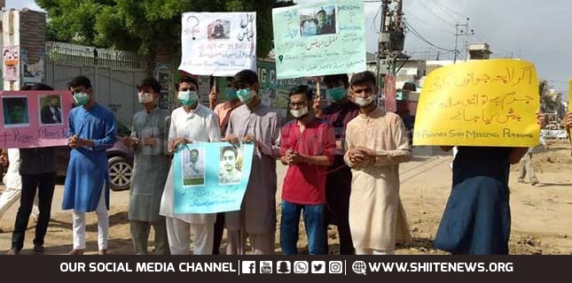 Shia Muslims hold protest with demand for end to enforced disappearance