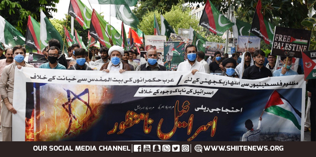 MWM supporters rally to protest UAE recognition of Israel across Pakistan
