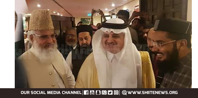 HRCP alarmed by surge in blasphemy cases against Shia community