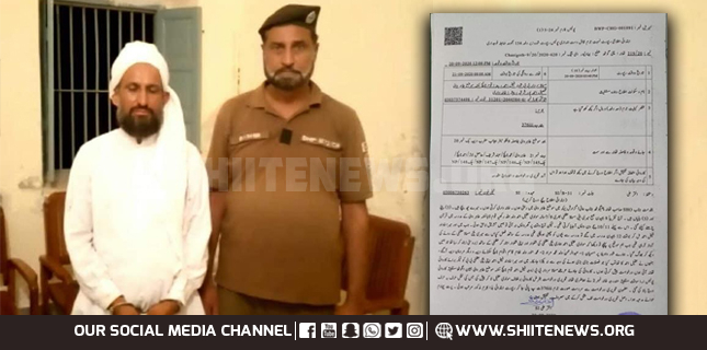Outlawed Sipah Sahaba ASWJ cleric arrested for raping 7-year-old girl