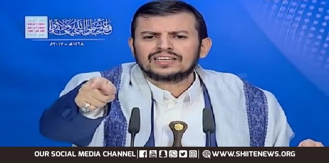 Abdul Malik Al-Houthi