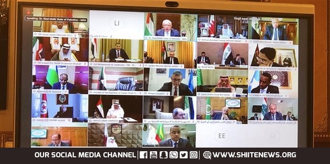 Arab League