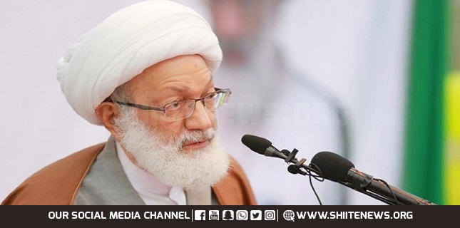 Ayatollah Sheikh Isa