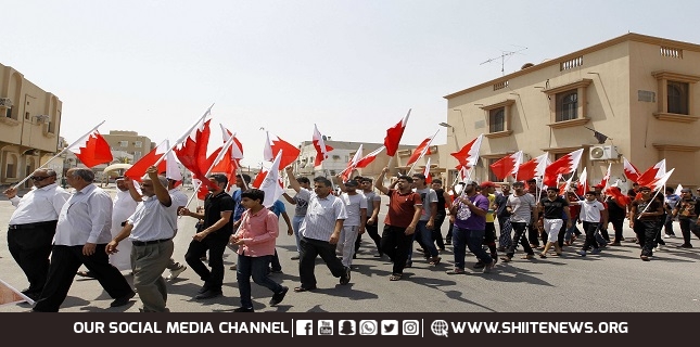 Bahrain
