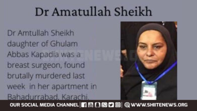 Shia Lady Surgeon Amatullah found murdered