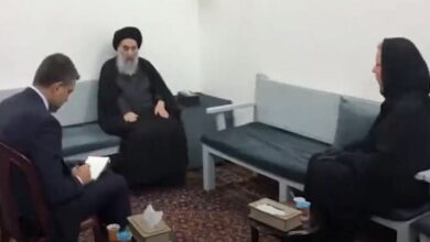 Grand Ayatollah Sistani