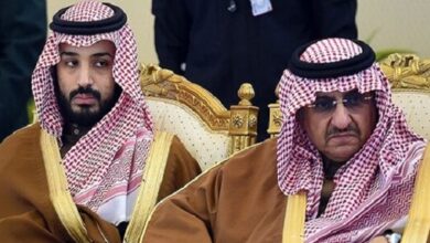 Mohammed bin Nayef