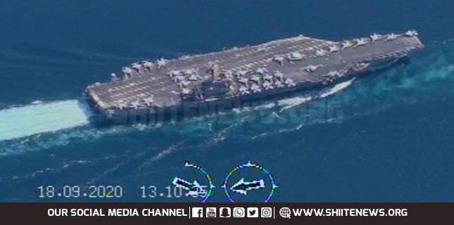 Hormuz Strait