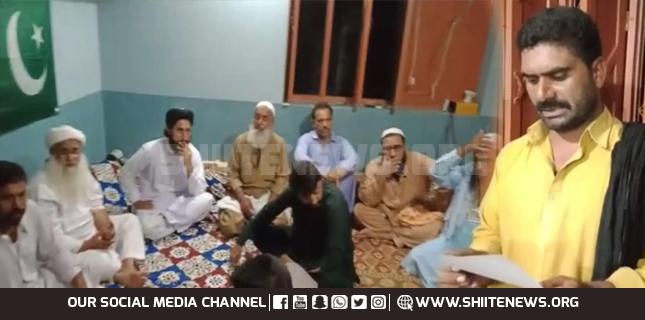 Pogrom against Shia Muslims include forced statements