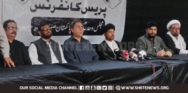 MQM delegation meet MWM leaders and laud Shias role for Muslim unity