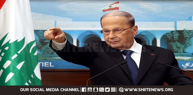 President Aoun