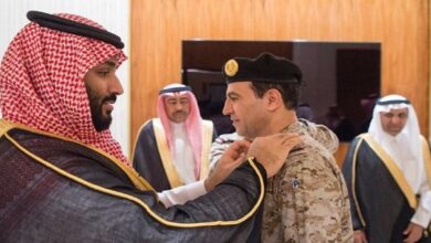 Saudi Forces