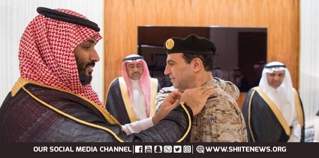 Saudi Forces