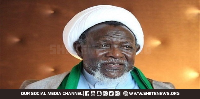 Sheikh Zakzaky