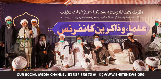 Shia Islamic leadership of Pakistan vows no compromise over creed