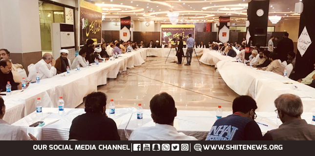 Shia Wahdat Council Lahore meeting rejects conspiracies against azadari