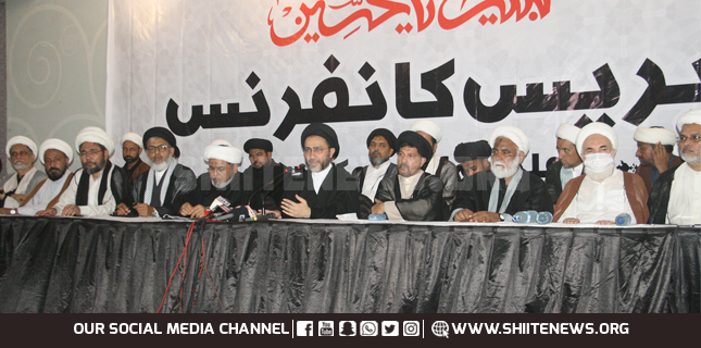 Shia Islamic parties leaders reject sectarian chauvinism in Pakistan