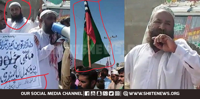 Outlawed Deobandi terrorist outfit ASWJ take out hate rally in Sujawal