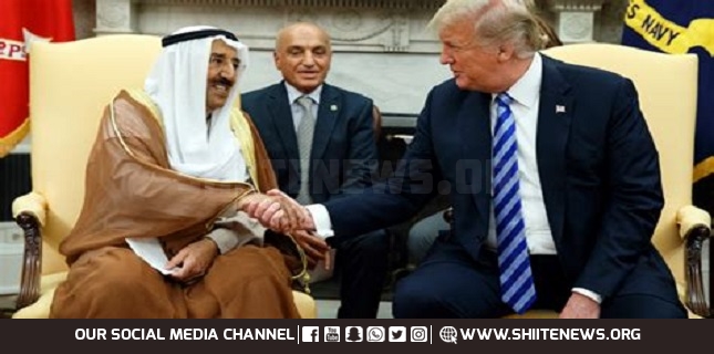 Trump Kuwait