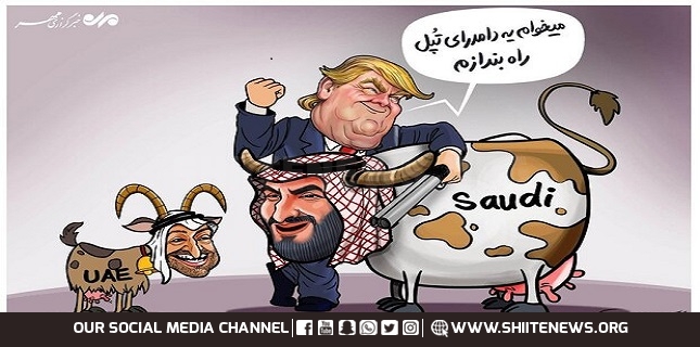 US efforts to milk UAE, Saudi Arabia