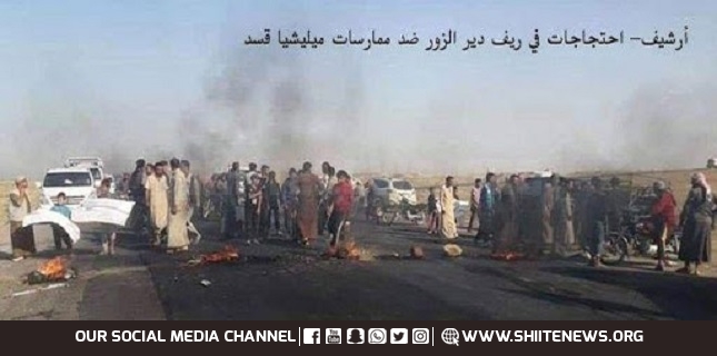 US backed QSD militia