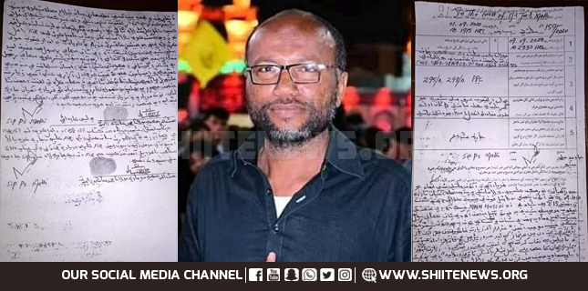 Court of law grants bail to Yaqoob Hussaini and others in false cases