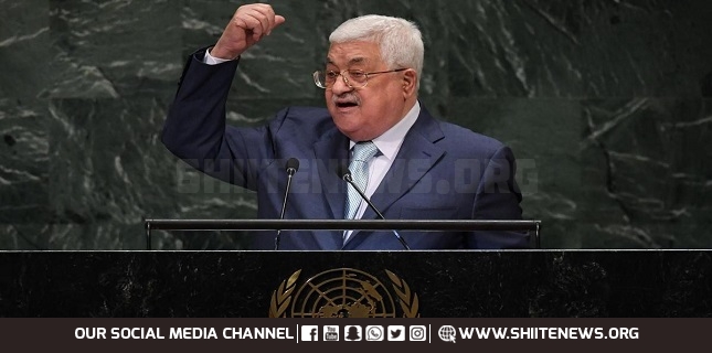 Palestinian President