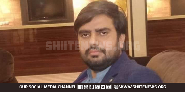Another Shia notable subjected to enforced disappearance in Punjab