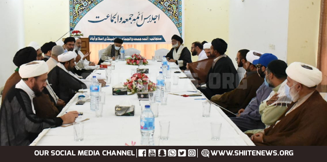 Shia Islamic clerics in Islamabad endorse Karachi Declaration of Shia leaders