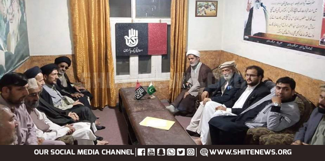 Islami Tehreek and SUC take out Death to Umayyad Yazidism rallies in GB