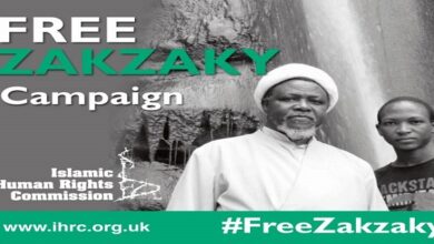 release Sheikh Zakzaky