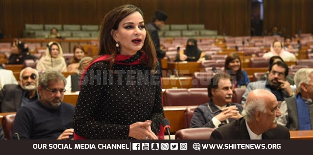Senator Sherry Rehman alerts Senate on Shia genocide and outlawed outfits