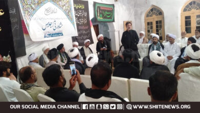 Shia Unity meeting turns down conspiracy against azadari