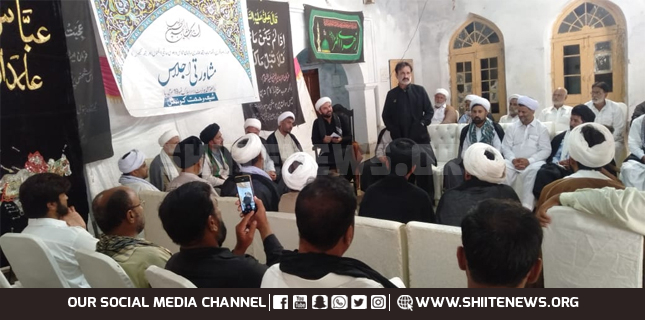 Shia Unity meeting turns down conspiracy against azadari