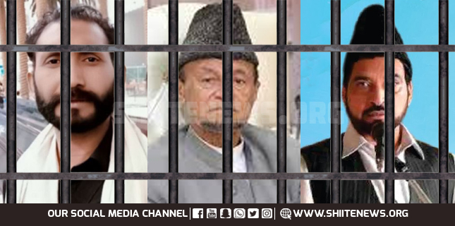 Pakistani state launch witch-hunt against Shia Muslims on Saudi dictation