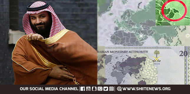 Saudi Arabia cuts off Kashmir and GB from Pakistan map in new banknote