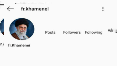 Instagram page of Ayatollah Khamenei blocked