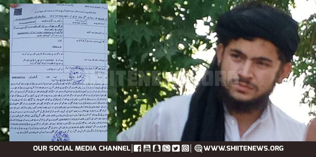 ASWJ cleric tortures 11-year-old pupil severely at seminary in Uch Sharif