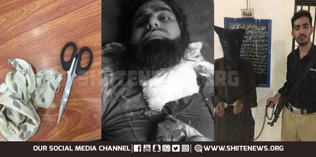 Outlawed Sipah Sahaba cleric injured due to enmity with a neighbourer