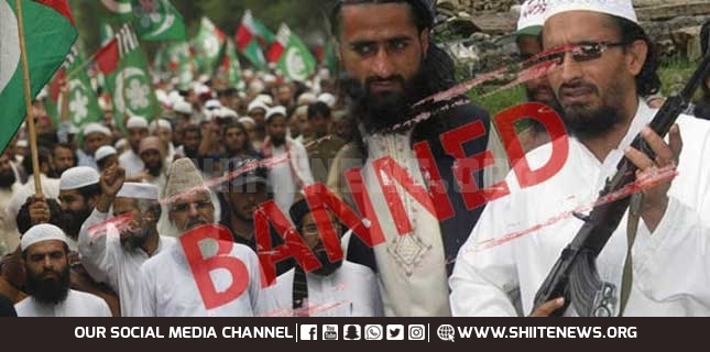 Pakistanis reject outlawed Sipah Sahaba call for strike and their sectarianism