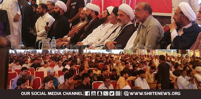 MWM shroud rally to protest inaction against killers of Malik Alamdar