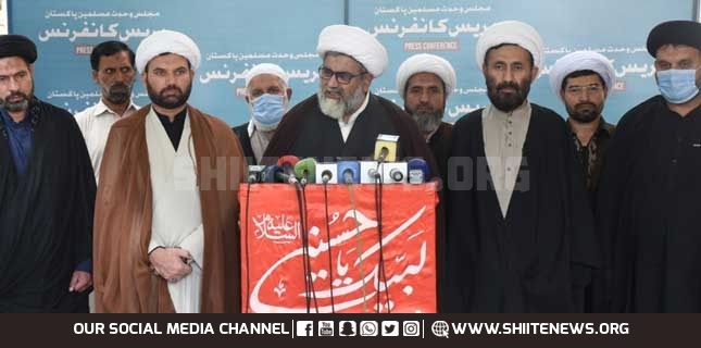 Allama Raja Nasir warns against usurping of legitimate rights of Shia Muslims