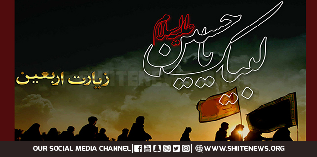 Pakistan begins observing Arbaeen anniversary of Imam Hussain